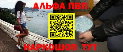 прущие крисы Гай