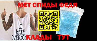 прущие крисы Гай