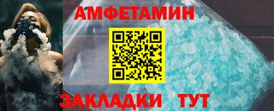 прущие крисы Гай