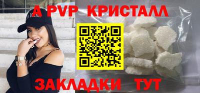 COCAINE Гагарин