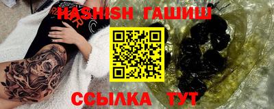 COCAINE Гагарин