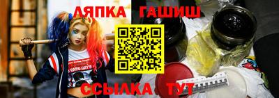 COCAINE Бузулук