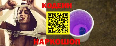 прущие крисы Гай