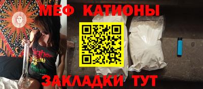 COCAINE Гагарин
