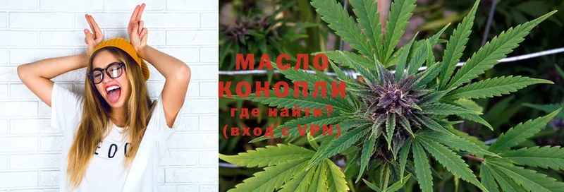 мега ТОР  Кемерово  мориарти как зайти  Дистиллят ТГК THC oil 