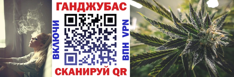 Марихуана ГИДРОПОН Кемерово