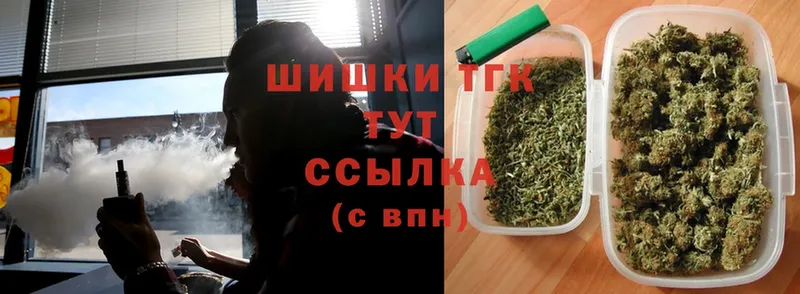 Бошки марихуана AK-47  Кемерово 